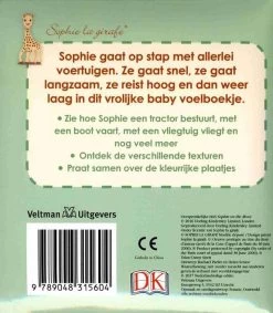 Sophie De Giraf Voelboekje: Sophie Gaat Op Stap -Babyproducten Winkel 1047x1200 1