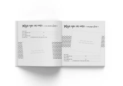 Hello - Baby's Eerste Jaar -Babyproducten Winkel 1200x840 2